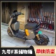 MMAX FZ110 BMAX60 C90前置储物箱收纳盒 F60 九号电动车F90M