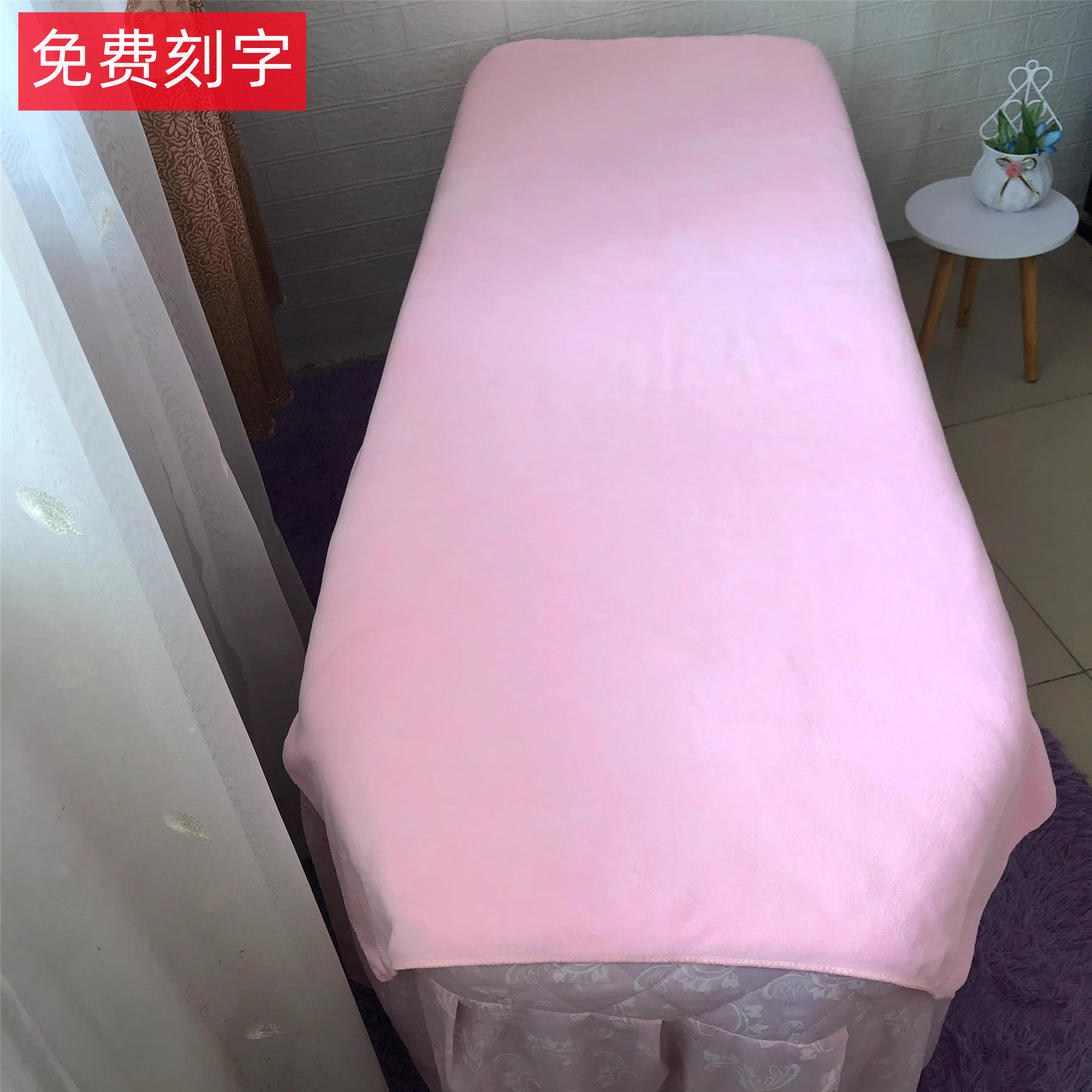 80*180浴巾粉色铺床特厚美容院专用柔软吸水不掉毛按摩足疗大毛巾