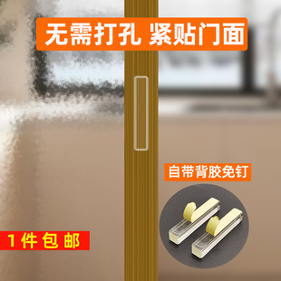 高透明亚克力自粘隐形柜门抽屉拉手厨柜防尘推拉门滑槽免打孔安装