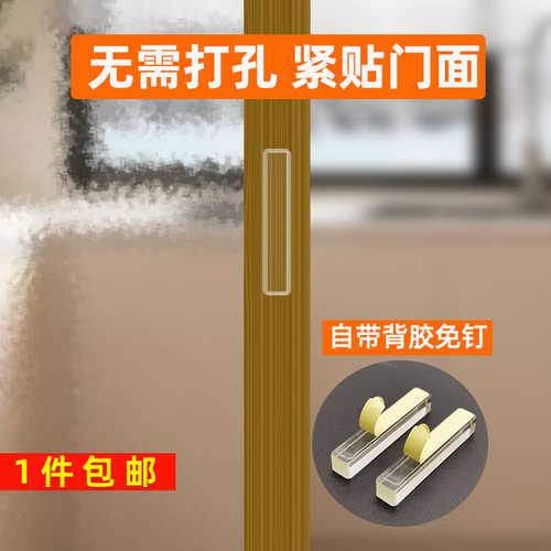 透明亚克力自粘隐形柜门抽屉拉手