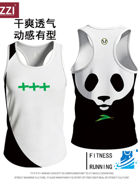 工字背熊猫背心国潮速干情侣运动跑步上衣专业马拉松晨跑训练速干