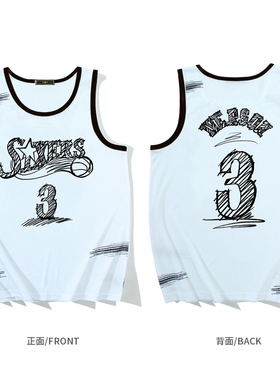 美式速干网眼球衣艾弗森麦迪科比詹姆斯篮球背心潮男创意手绘素描