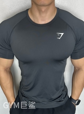 GYMSHARK element速干高弹性透气男士运动健身衣吸汗修身短袖T恤