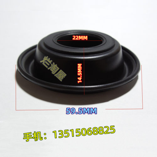 雅马哈魔术师XT250真空膜片