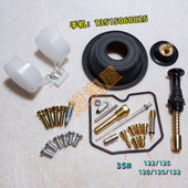 本KLX300摩托车化油器修理包 适用于川崎1996 07年版 配真空膜片