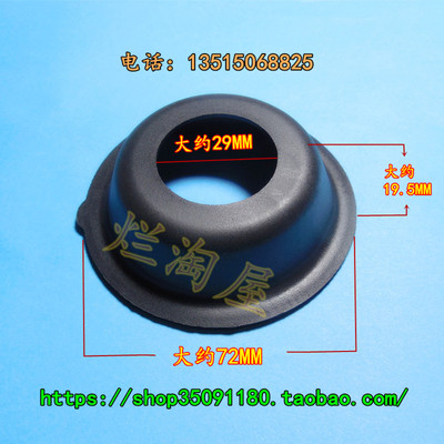 摩托车太子XV400化油器