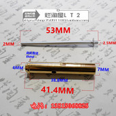 适用于铃木Bandit GJ74A盗匪74A 250化油器主喷嘴泡沫管和主油针