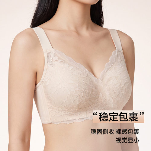 大码蕾丝新品B-E杯文胸透气蜂巢杯大胸显小内衣收副乳侧收全罩杯
