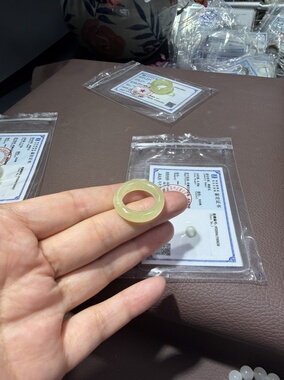 特价若羌黄玉指环戒指吊坠跑环港码8码一物一图带证书485号