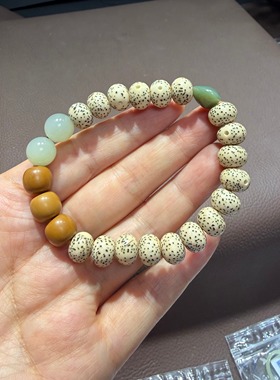 天然和田玉配星月菩提、猴头手串手链卡一物一图带证书508号