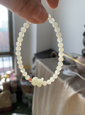 102#和田玉4mm白玉手串 小熊手链细腻油润干净无瑕