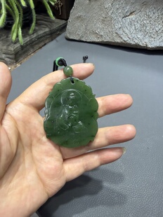 天然和田玉玛纳斯碧玉观音吊坠挂件男款玉佩带证书579号