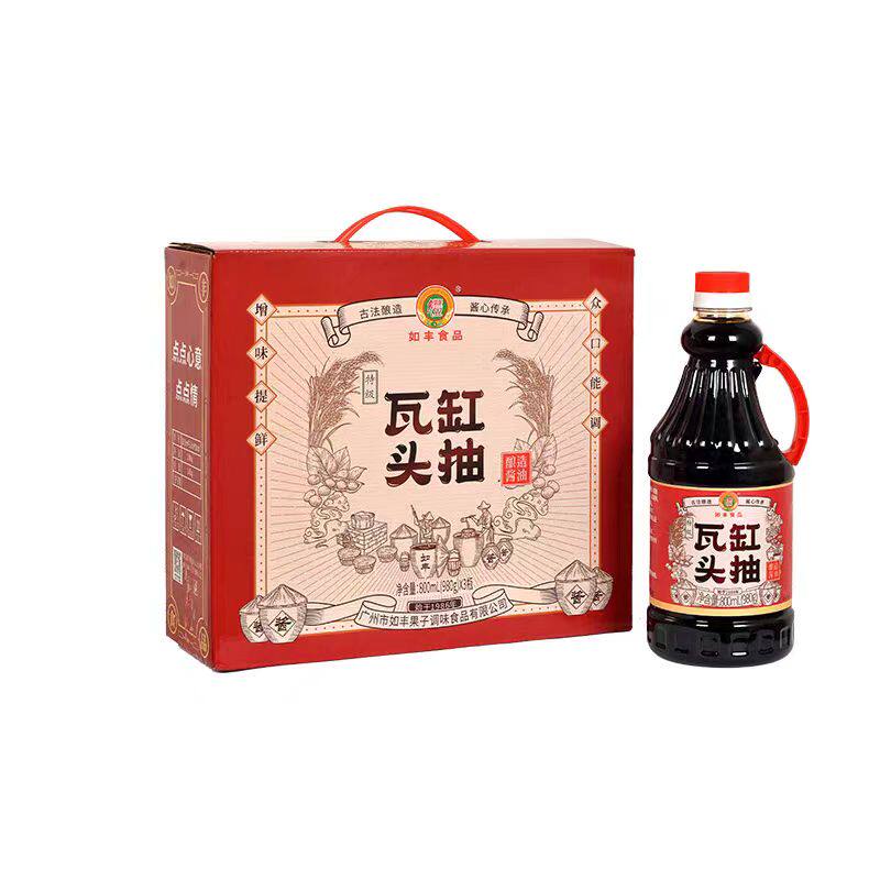 如丰特产瓦缸头抽生抽黄豆手工酿造酱油调味非转基因家用小瓶豉油