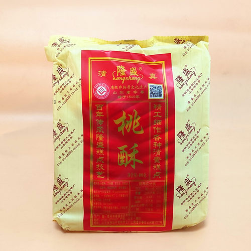 隆盛糕点青州糕点桃酥400克易碎
