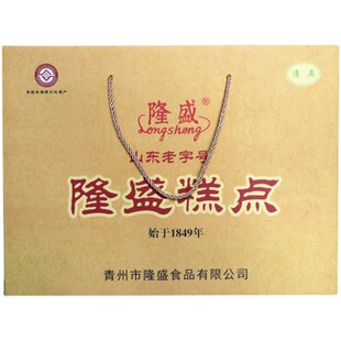 隆盛糕点礼盒青州糕点传统小吃盒装清真点心送长辈蜜三刀蛋糕桃酥