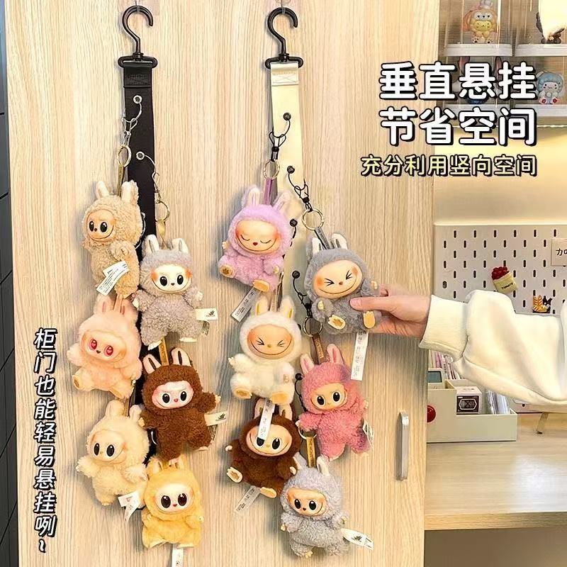 拉布布挂件收纳展示架