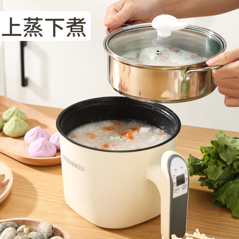 智能预约煮蛋器蒸蛋器宿舍锅煮饭煮面迷你小型家用早餐神器1-2人3