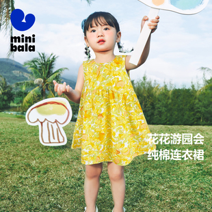 亲肤透气甜美连衣裙2025 迷你巴拉巴拉碎花裙清新纯棉女童宝宝夏季