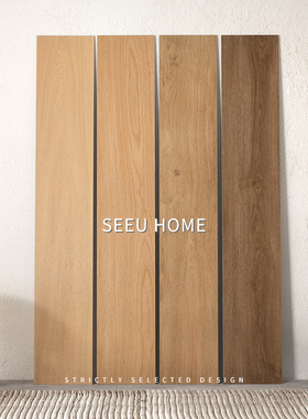 原木风200x1200木纹砖日式仿木地板客厅卧室防滑地砖全瓷直边瓷砖