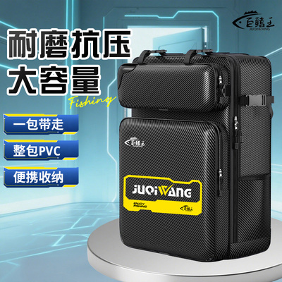 款钓椅背包骑士钓椅包轻便型防水