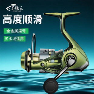 遠投拋竿專用海釣磯竿漁具魚線輪子 漁輪路亞紡車輪全金屬線杯正品