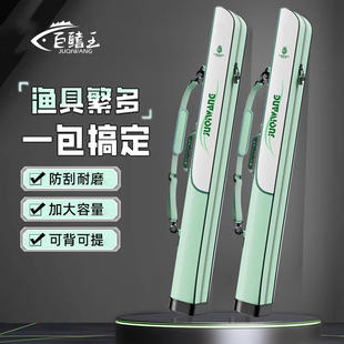 新款鱼竿包大容量专用杆包轻便型便携钓鱼鱼具收纳包多功能渔具包