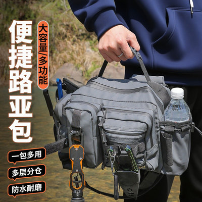 路亚包斜挎包多功能腰包单肩背包