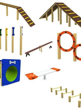 户外宠物拓展训练器材跨栏跳圈玩具设施宠物敏捷训练扎地障碍器械