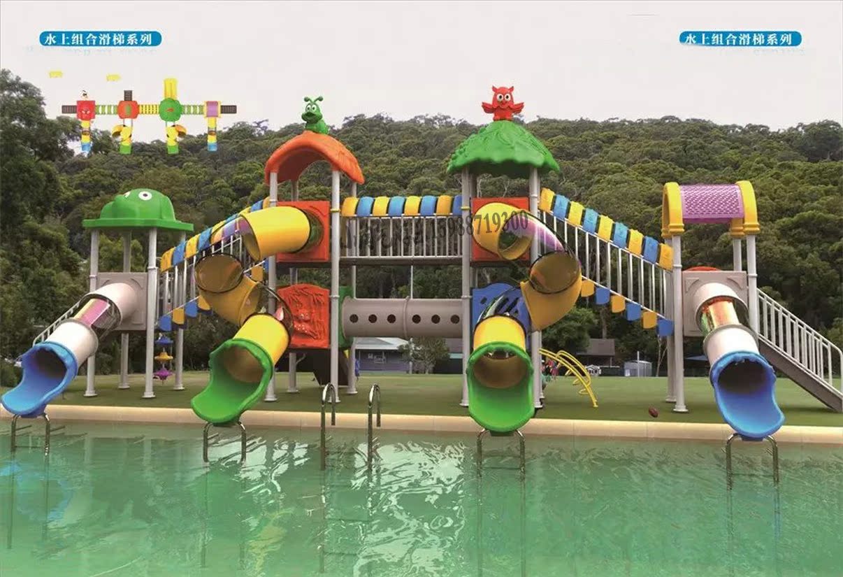 新款大型户外游泳池水滑梯组合游泳馆儿童室内游乐设施塑料小博士