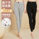 纯棉秋裤 保暖裤 女内穿175高个子110cm衬裤 薄款 高腰打底线裤 加长版