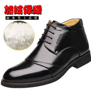加绒保暖皮鞋男款爸爸加棉鞋冬天英伦中年男鞋子冬季休闲冬鞋冬款