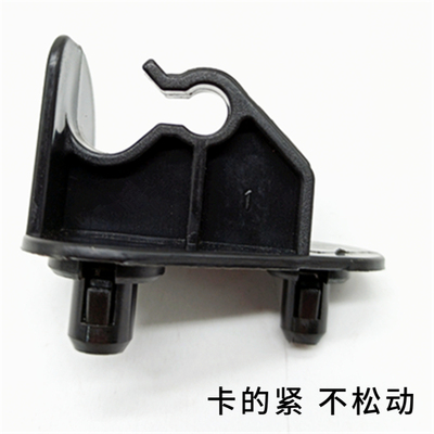 骐达日产发动机盖支撑杆卡扣颐达