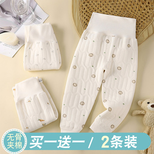 睡裤 高腰护肚男女童宝宝加厚纯棉秋裤 无骨 婴儿三层夹棉保暖裤 新款