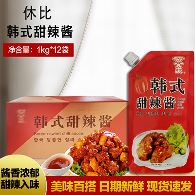 休比式甜辣酱炸鸡专用甜辣酱