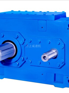 B3-SH8-56-A工业齿轮箱卷扬机专用减速机食品工业B3-SH7卧式安装