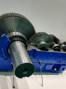 B3-SH9-56-A工业齿轮箱卷扬机专用减速机起重机械B3-SH6卧式安装