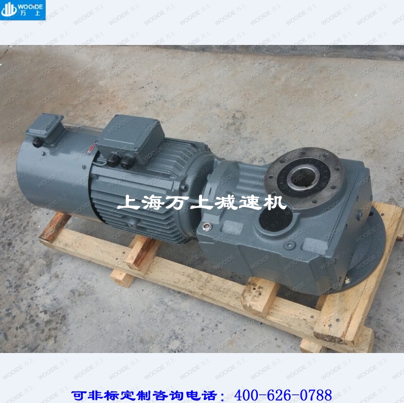 KA107-Y11-4P-65.85 K硬齿面斜齿轮减速机电机KF127-Y15-4P-89.43