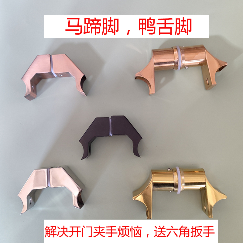 鸭舌脚马蹄脚客如云门把手配件