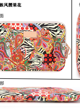 民族风腰果花笔记本电脑内胆包适用惠普暗影精灵9小新THINKPAD拯救者R9000P荣耀14灵越15.6华为平板MatePad11