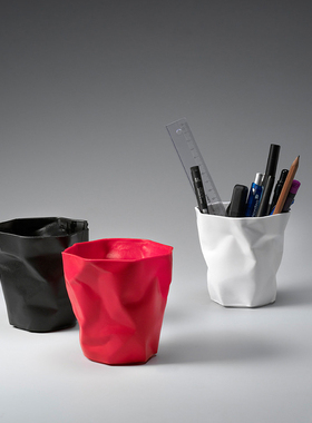 丹麦 essey Pen Pen 褶皱收纳艺术笔筒 创意笔筒  现货