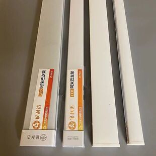 太原银利达防尘支架灯无影灯拉美婷led灯管可拼接净化灯阿米巴灯