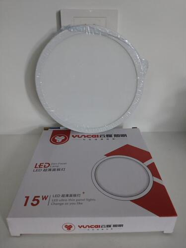 云睬筒灯嵌入式20瓦15瓦开孔石膏板LED白光自由开孔无忧可调大小