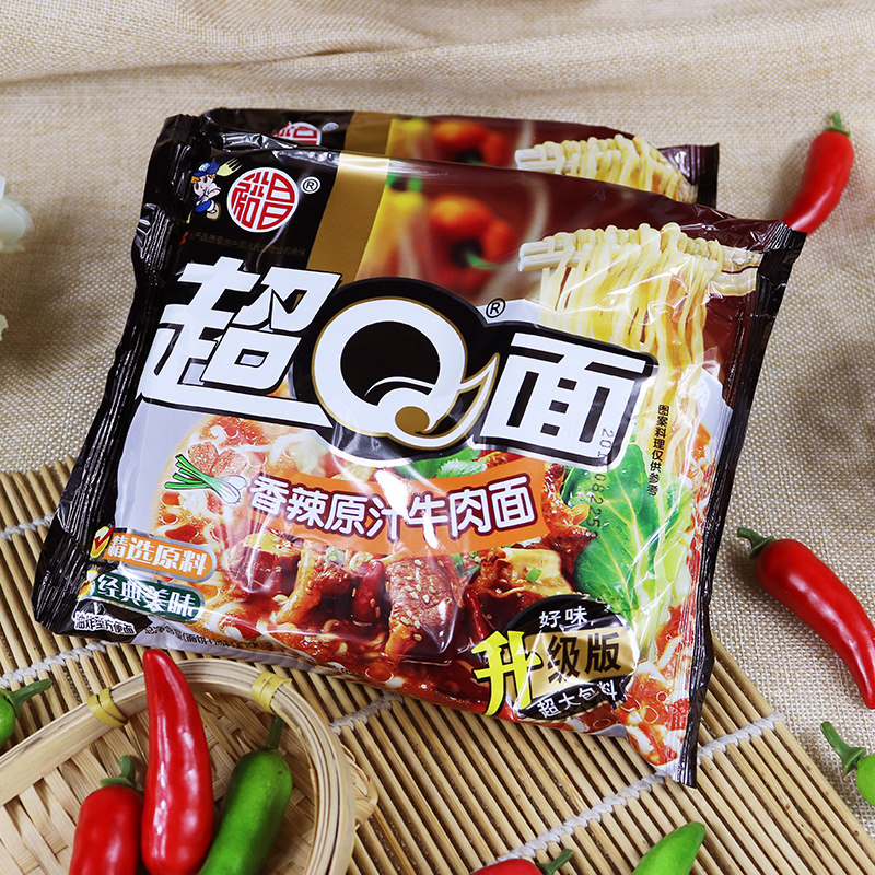 广东裕昌超Q面香辣原汁牛肉面袋装整箱方便面速食干脆面零食泡面