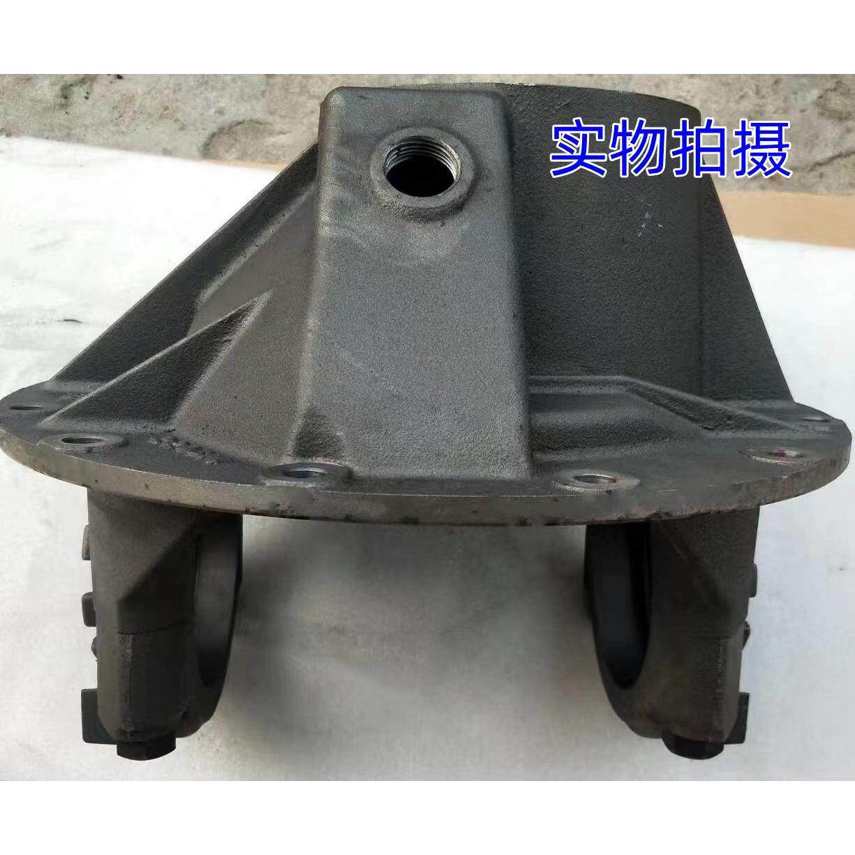 145后桥减速器壳145牙包总成