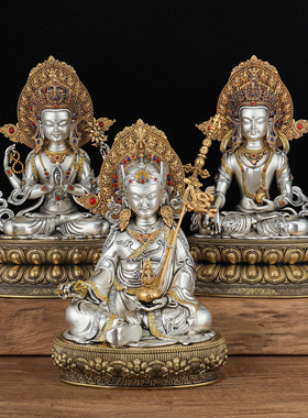 尼泊尔工艺藏传莲花生大士四臂观音地藏王菩萨家居供奉摆件五七寸