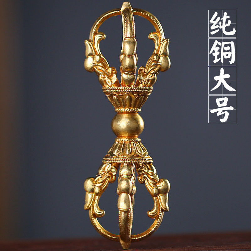 纯铜五股金刚杵尼泊尔藏传佛用品龙头普巴密宗修行法器大号