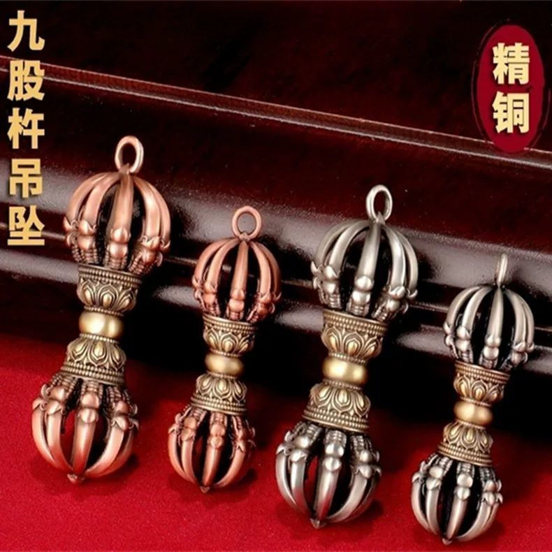 尼泊尔工艺纯铜九股金刚杵降魔杵吊坠挂件男女福饰品文玩不掉色