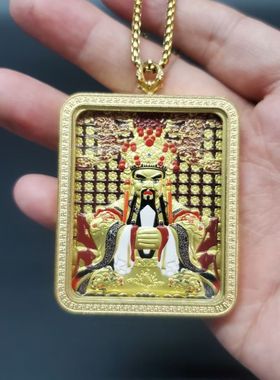 广济龙五爷财神唐卡盒钢化玻璃钛钢金色带链吊坠挂件4x5单双面款