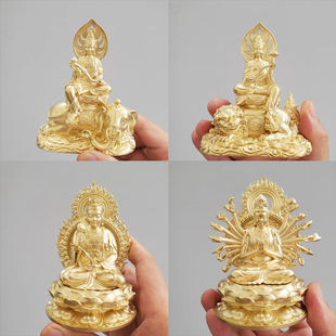 新品黄铜十二生肖文殊普贤菩萨大日如来阿弥陀佛千手观音供奉摆件
