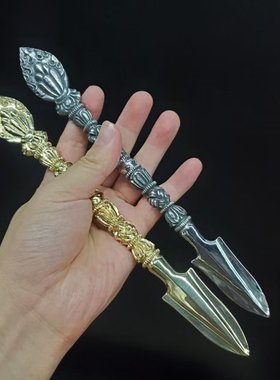 藏式精工黄铜天铁多宝如意财神剑财神箭招财剑摆件手把件家居供奉